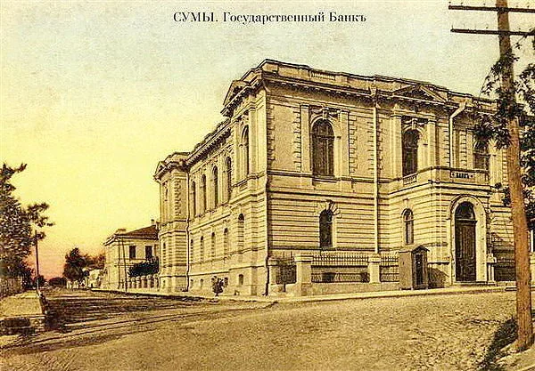 image 2020 09 07 13 59 00