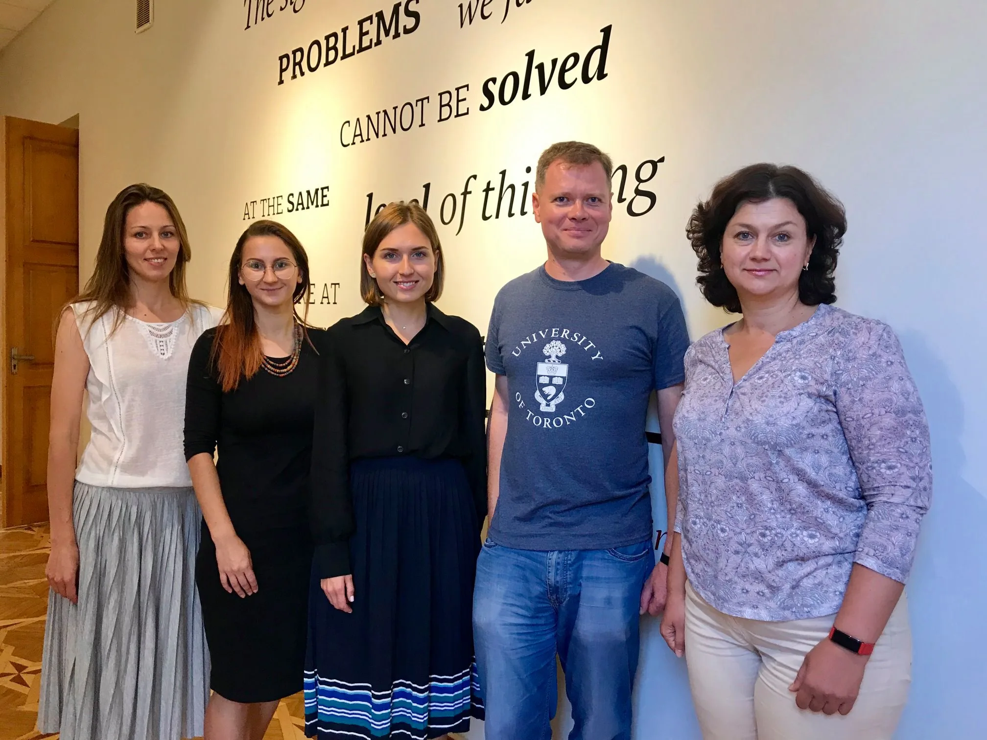 u Ministerstvi osvity i nauky Ukrainy 2