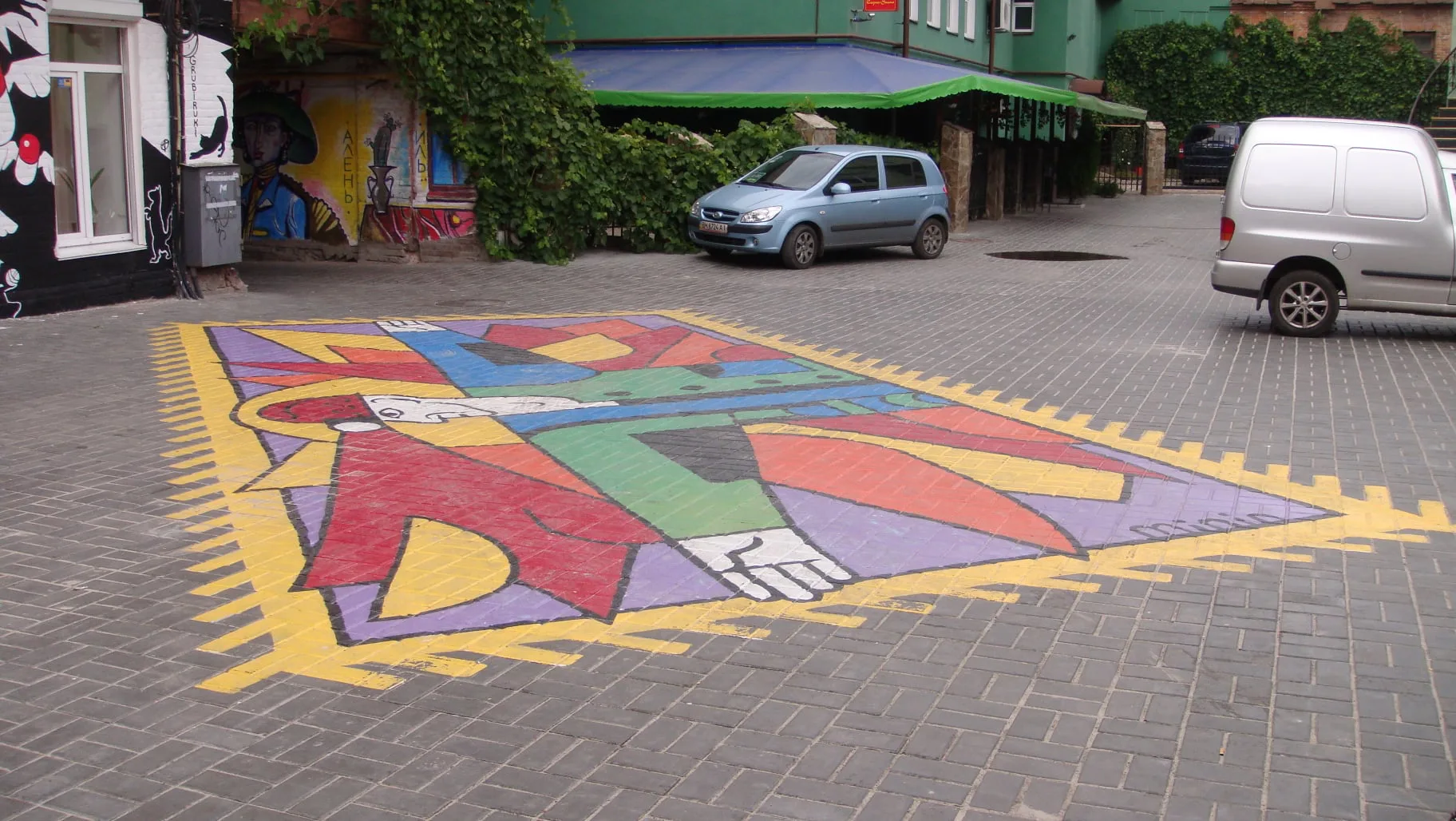 121068635 2726794864261046 584026487762611128 o