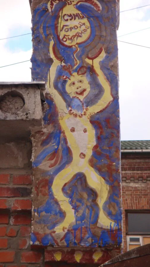 121232591 2726795204261012 9025153439575633260 o