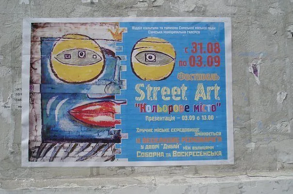 121234264 2726794244261108 935817512803877167 n