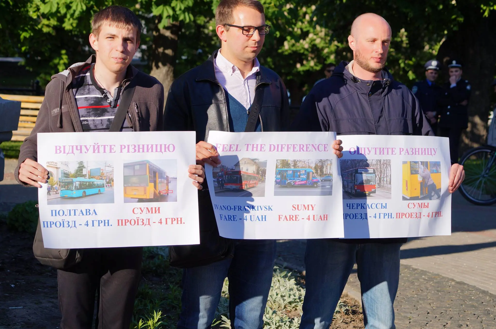 18620554 176210059572614 543720253018519962 o