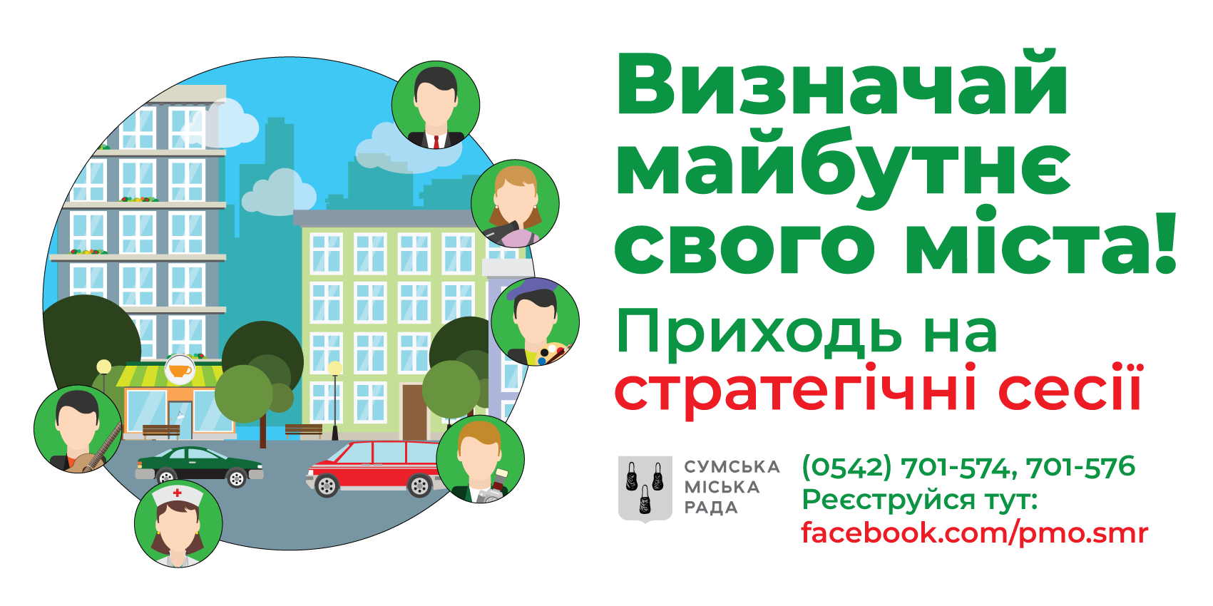 43129109 291930164964578 3793984593854464000 o