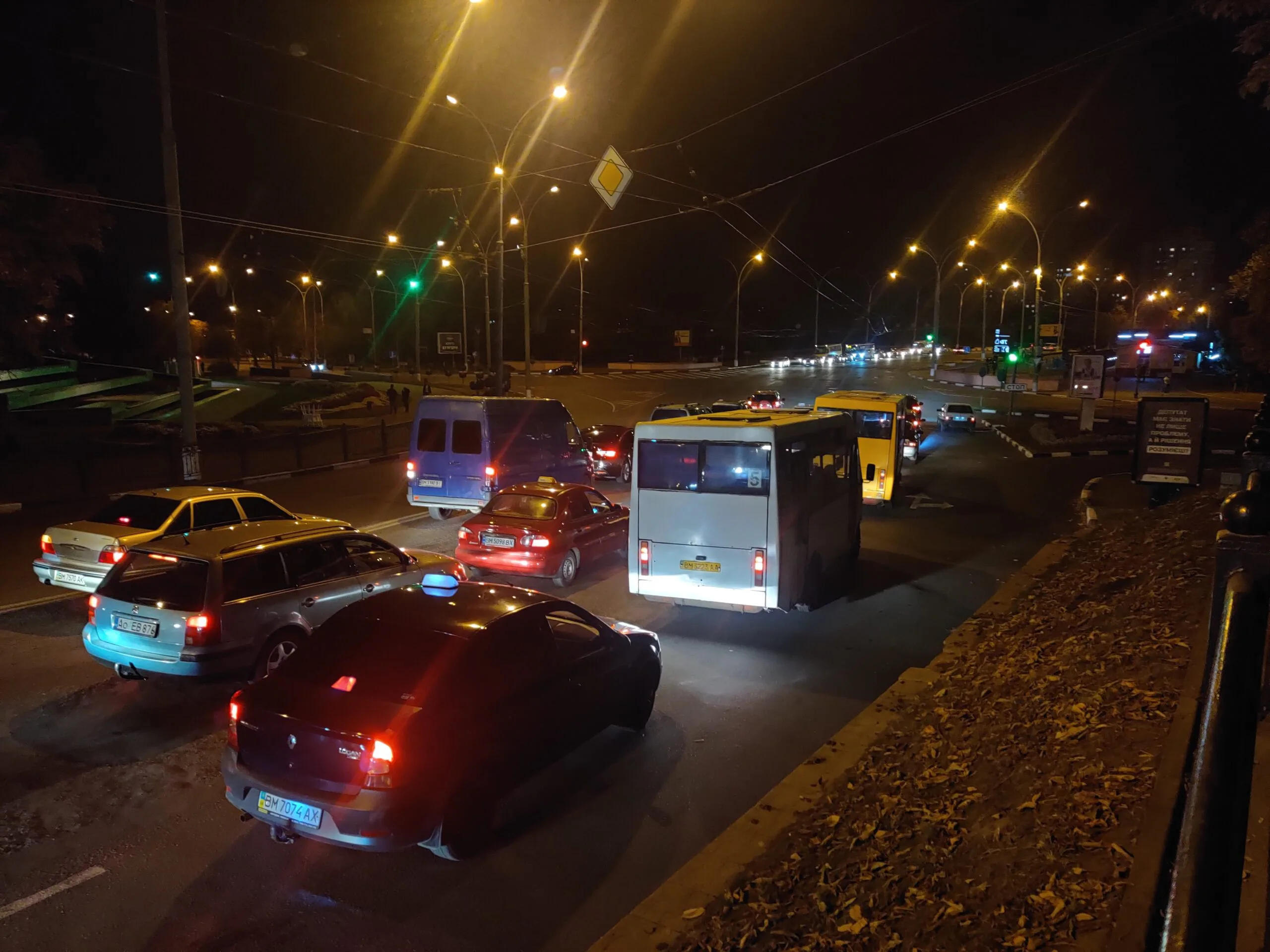 IMG 20201006 191319 scaled