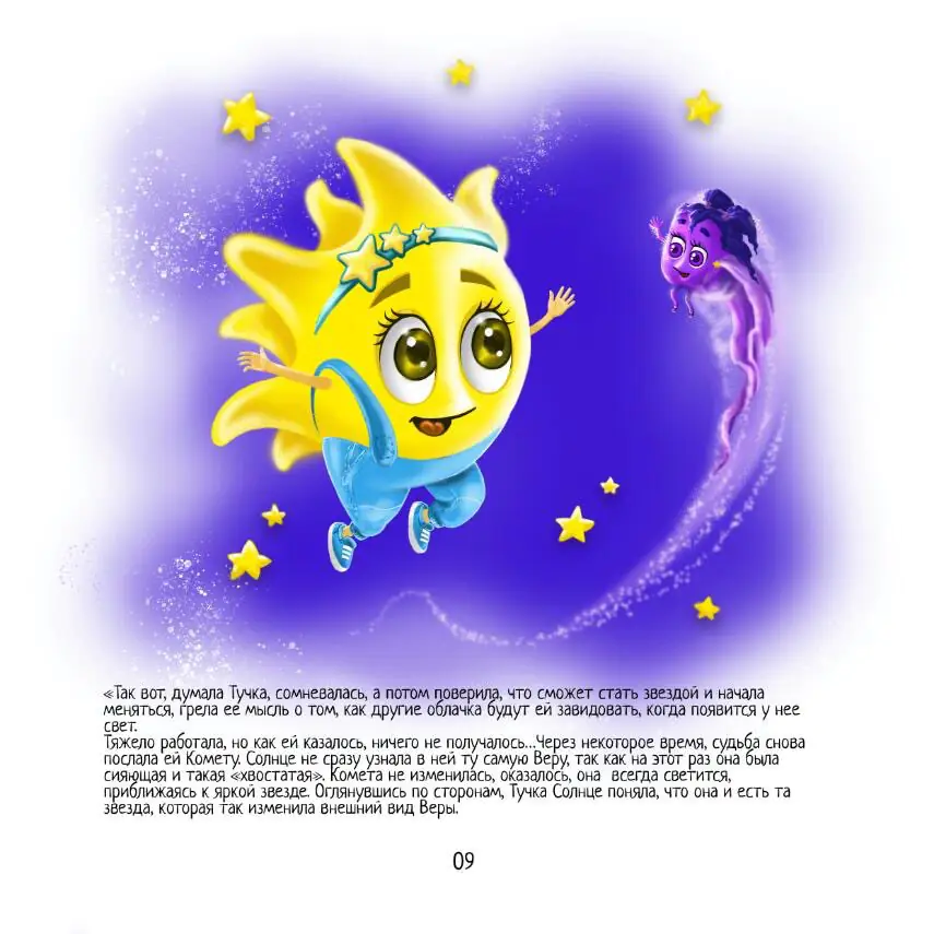 129728405 865435840951882 5886711297385419382 n