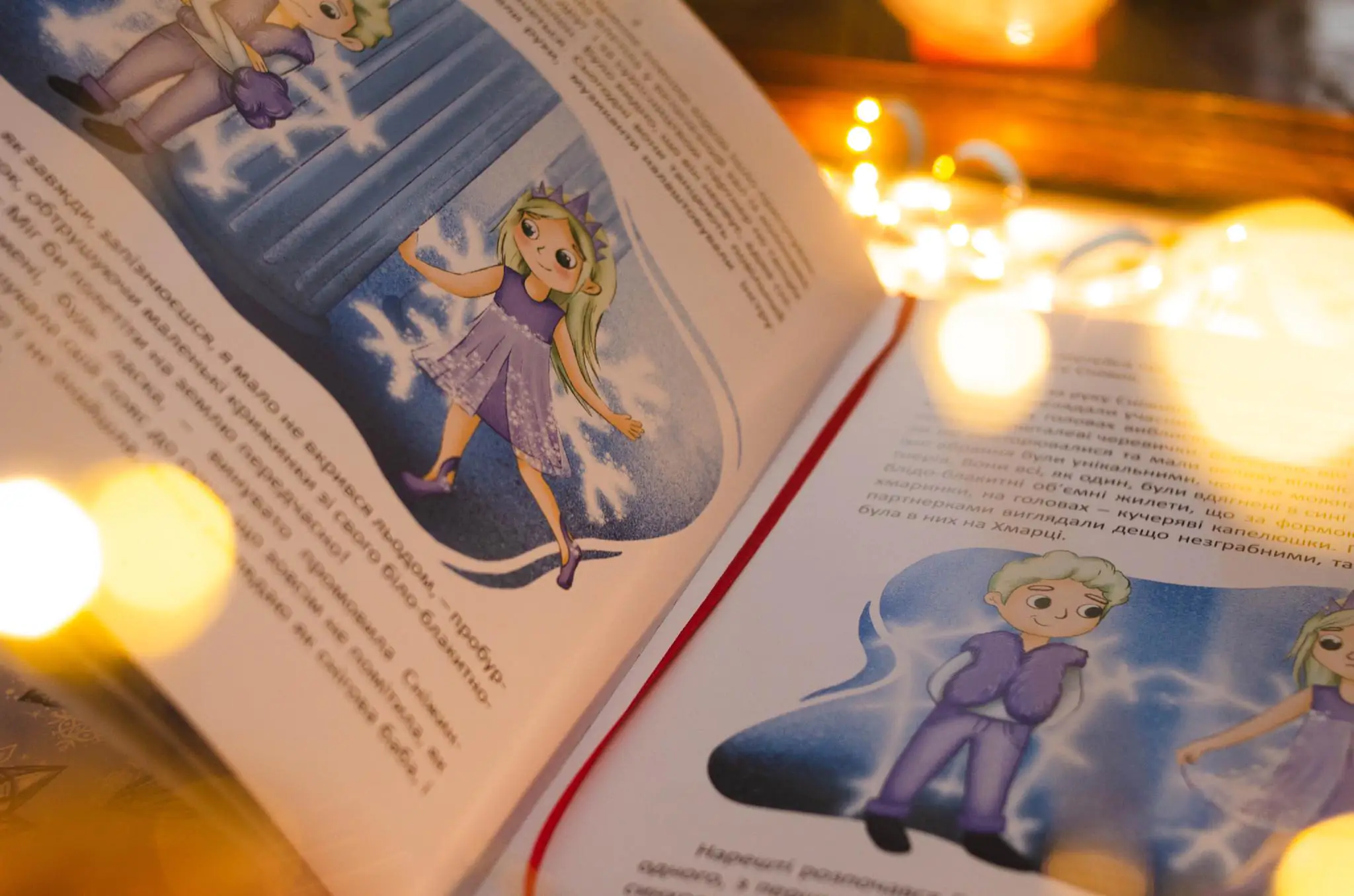 130575370 5497828946910096 2315487619534150247 n