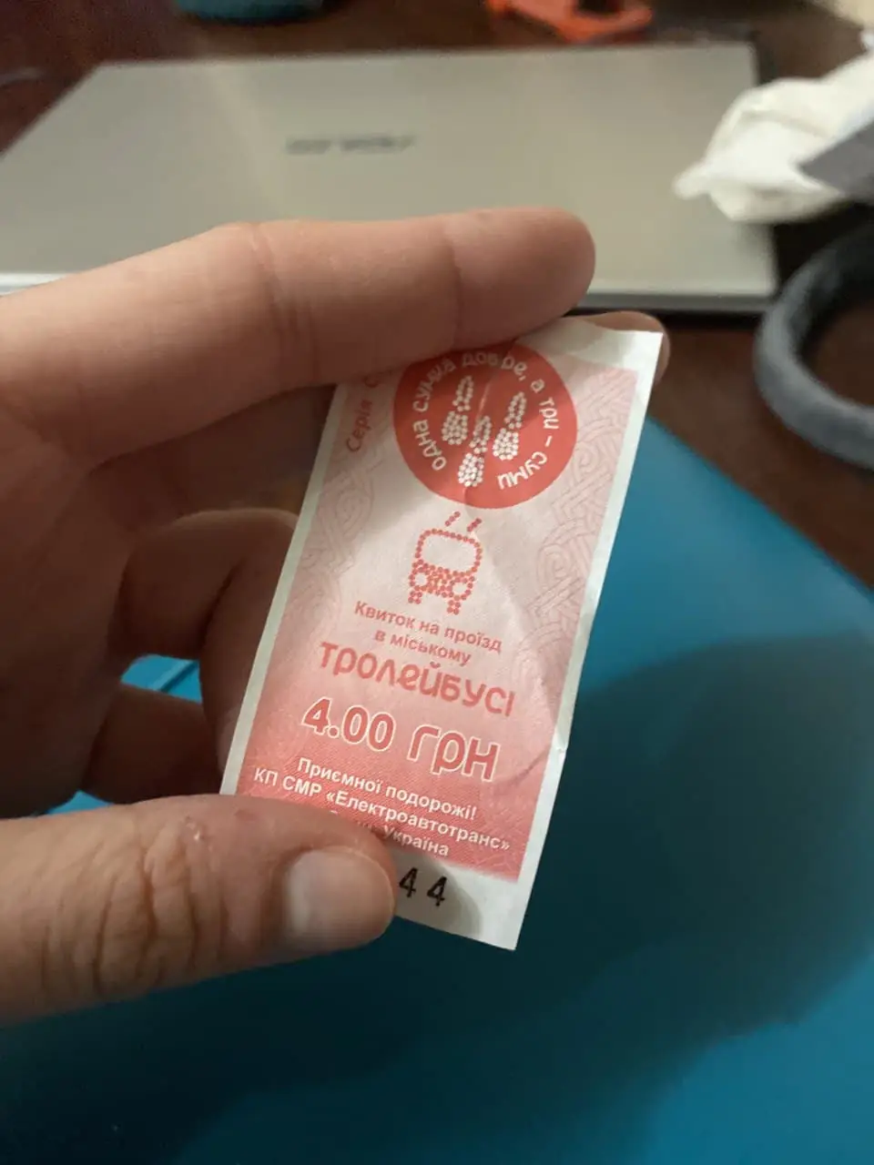 131320579 215978266716736 4496732235265414709 o