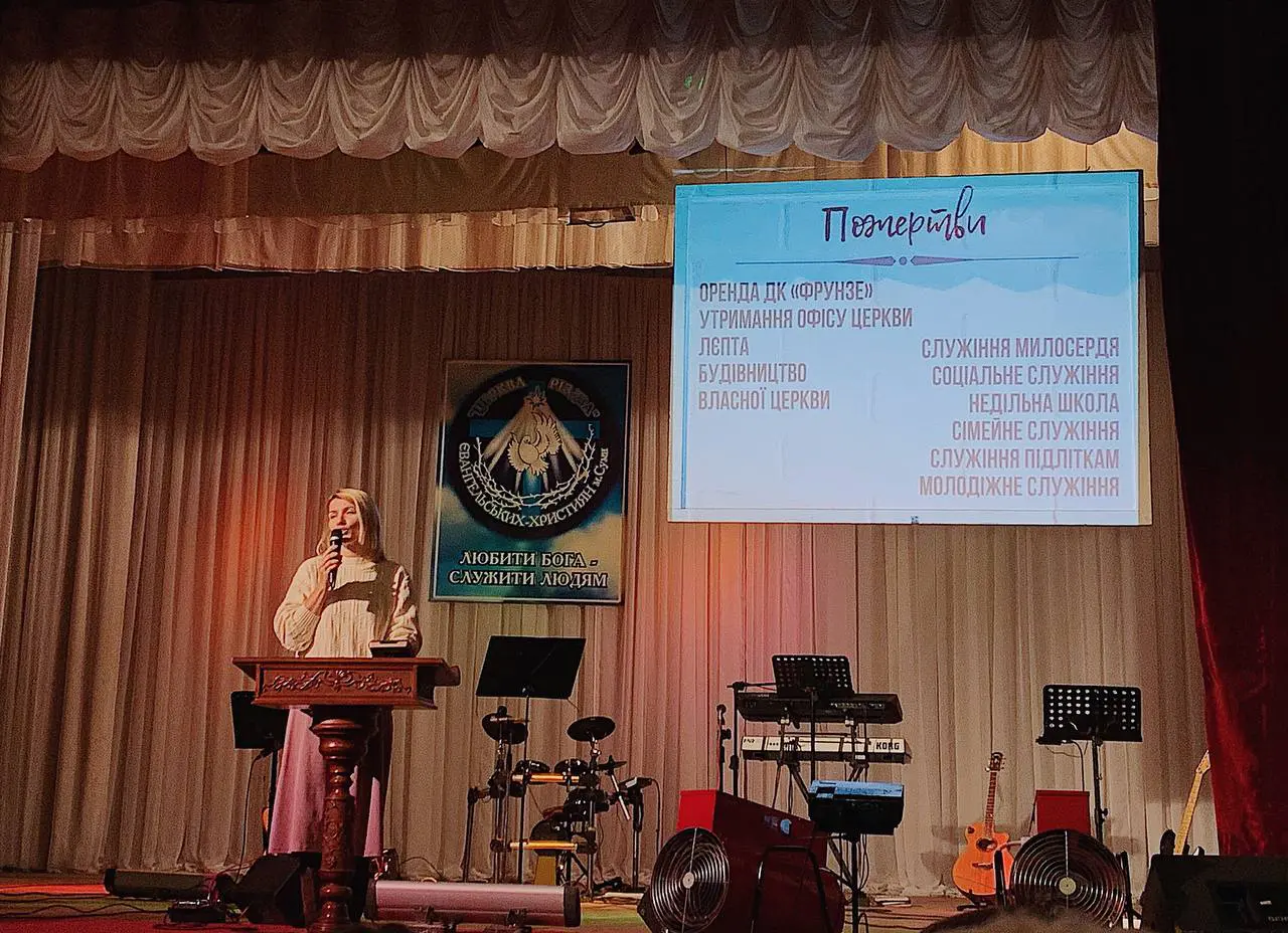 photo5420238798043852751