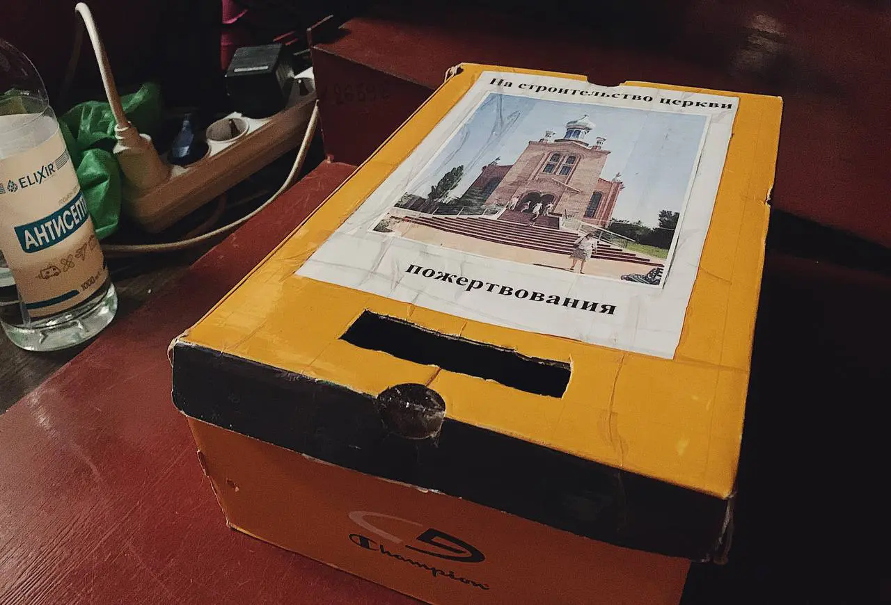 photo5420238798043852756