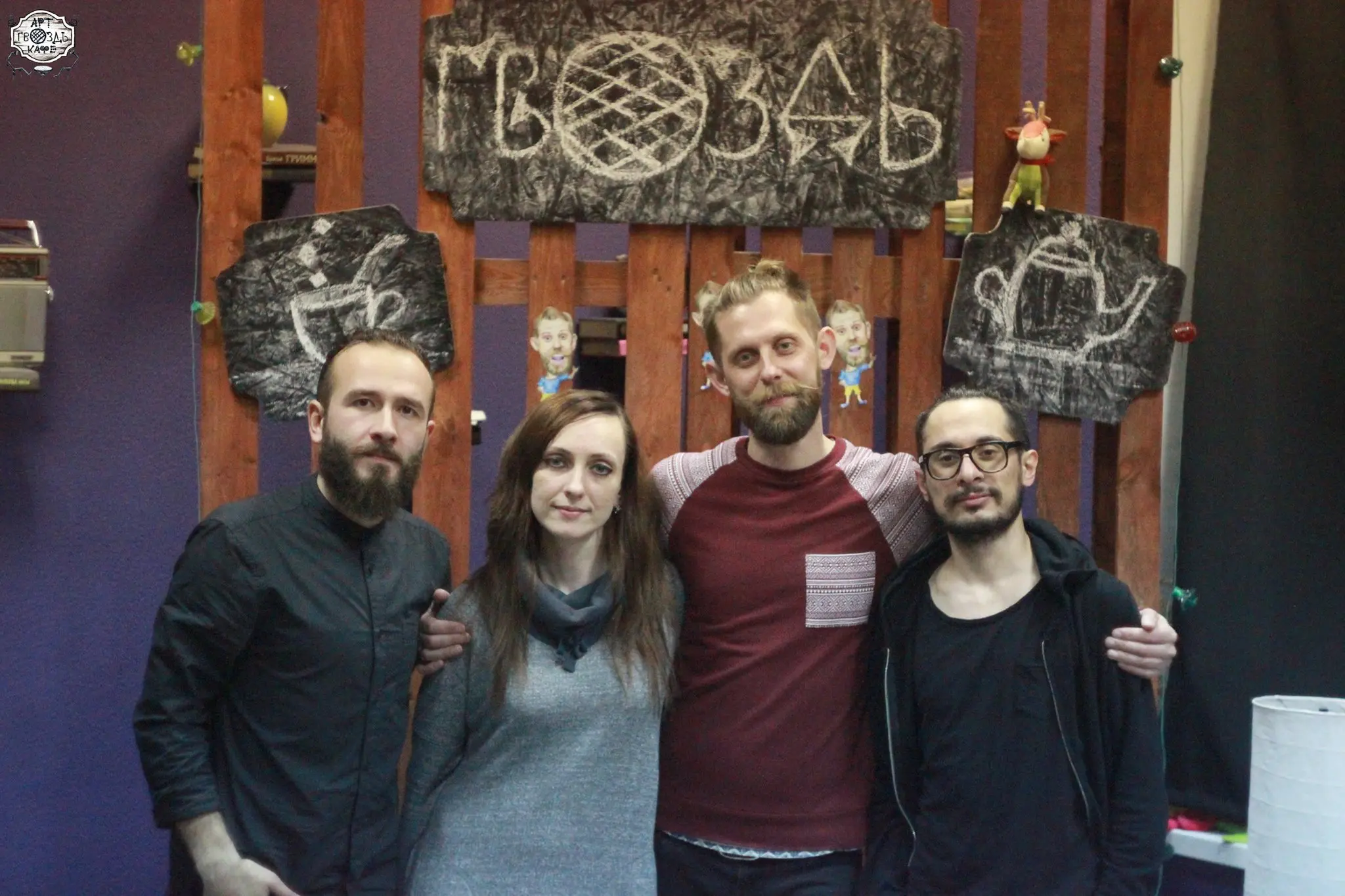 13086980 882227365220875 6073676454526178199 o