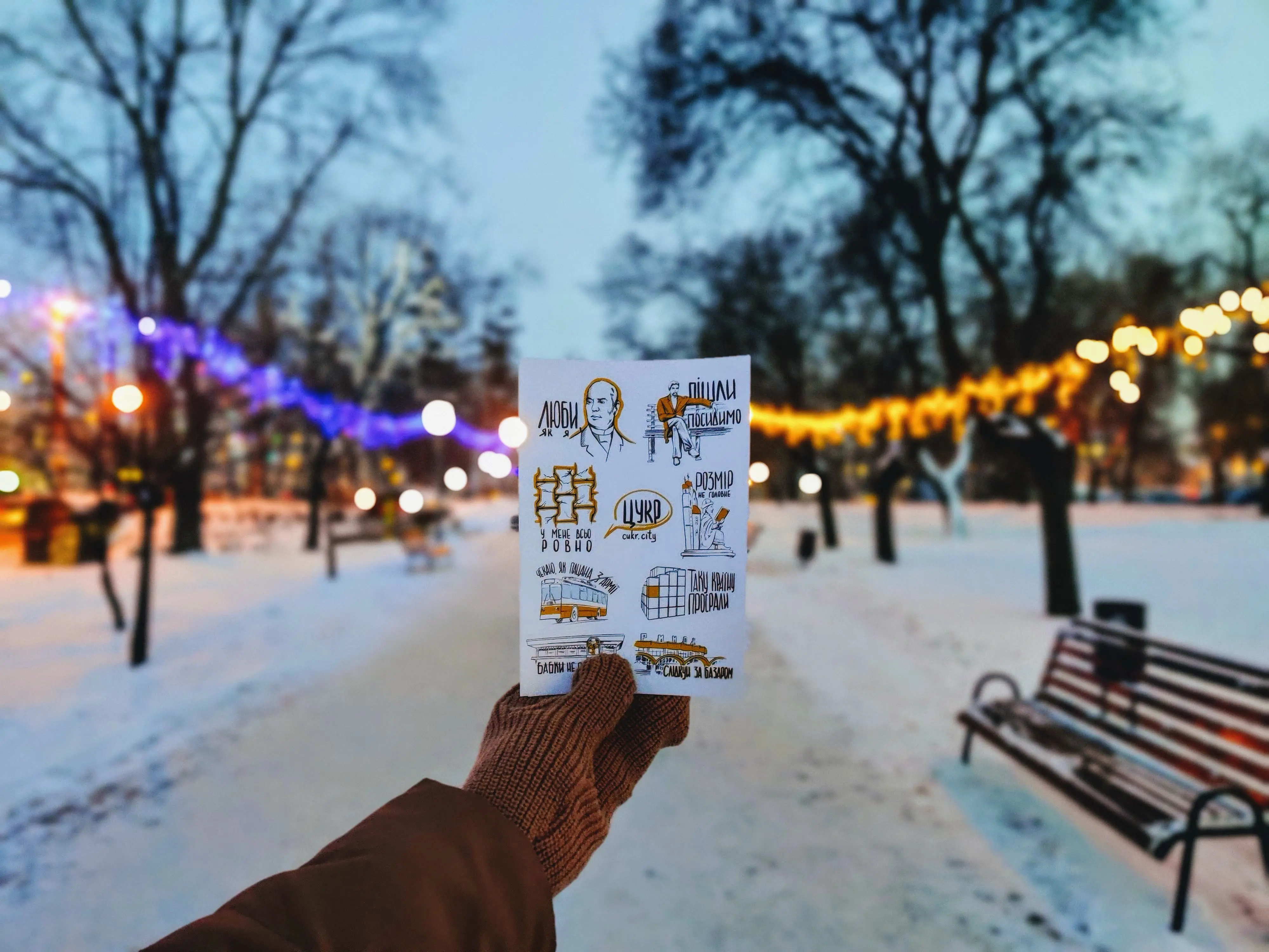 IMG 20210120 163543 Bokeh