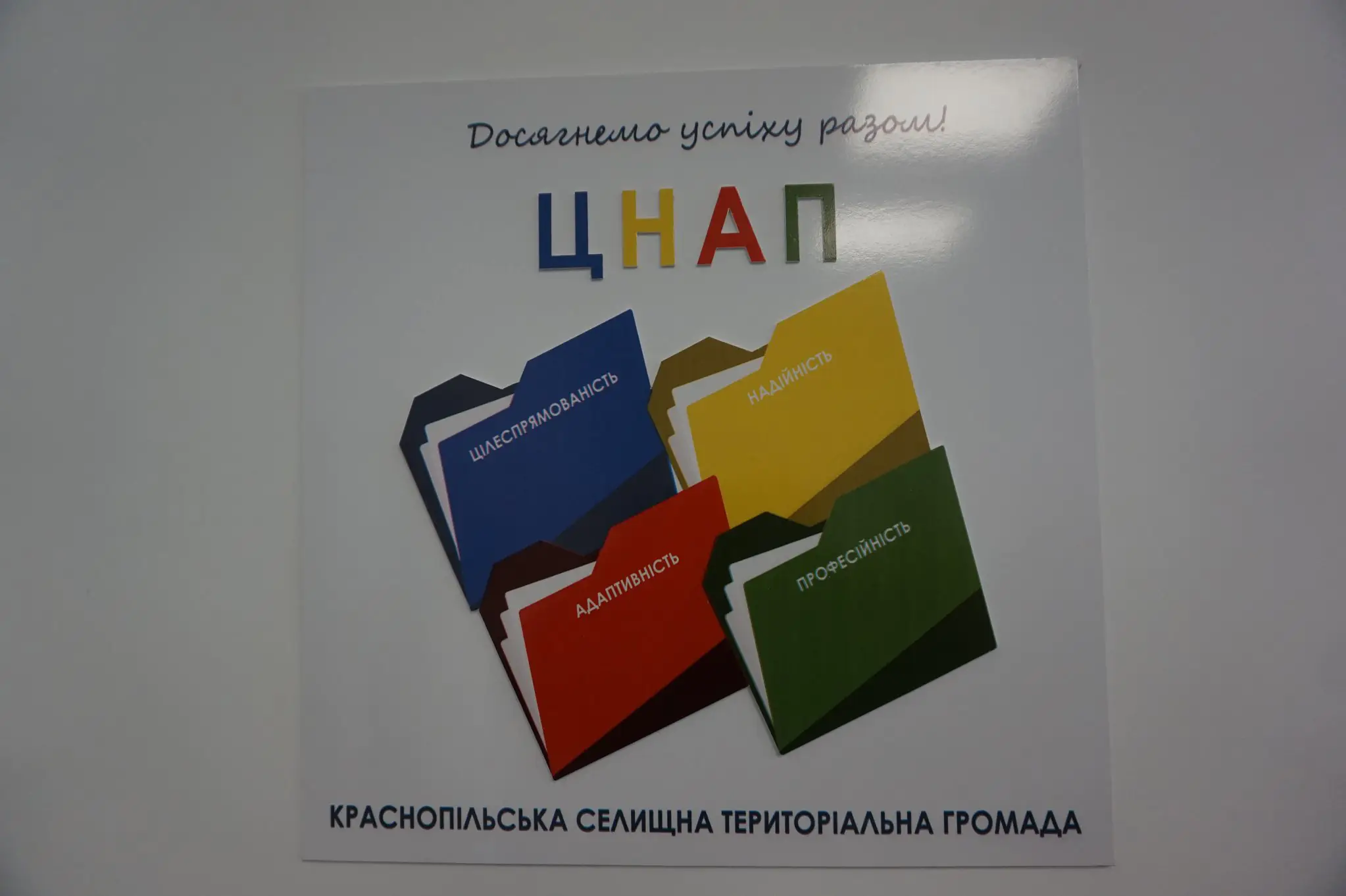 27983252 1671268169598365 134412628036370314 o