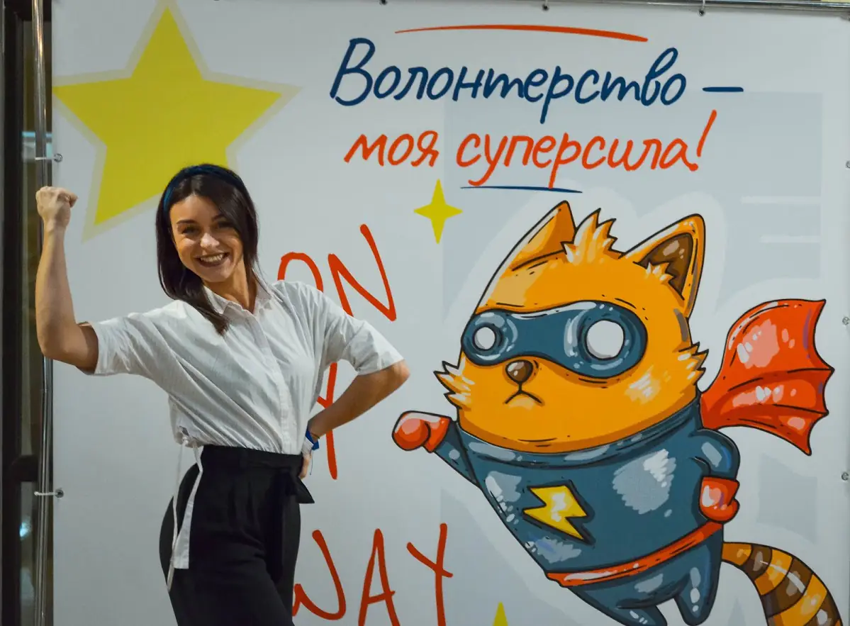 78809263 2722805174439676 6886413140632797184 o