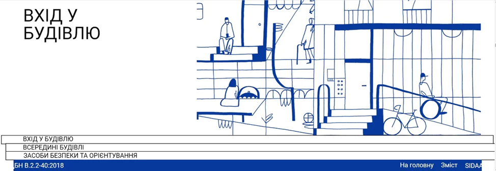 image 2021 02 24 15 13 18