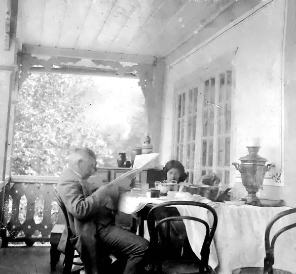 04090ec bagaly2008 016 600