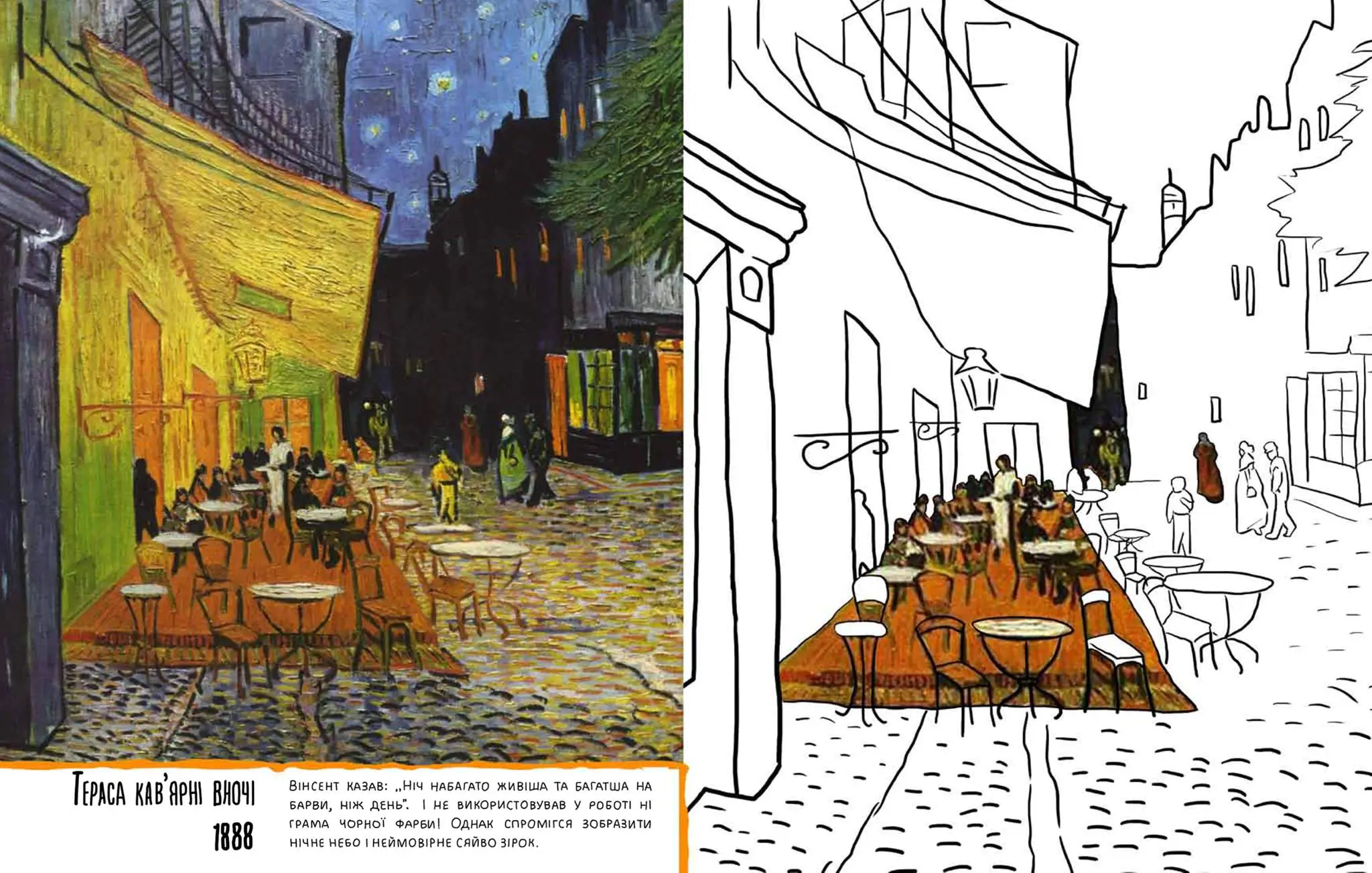 1273440 572650146221854 6361549416363577579 o