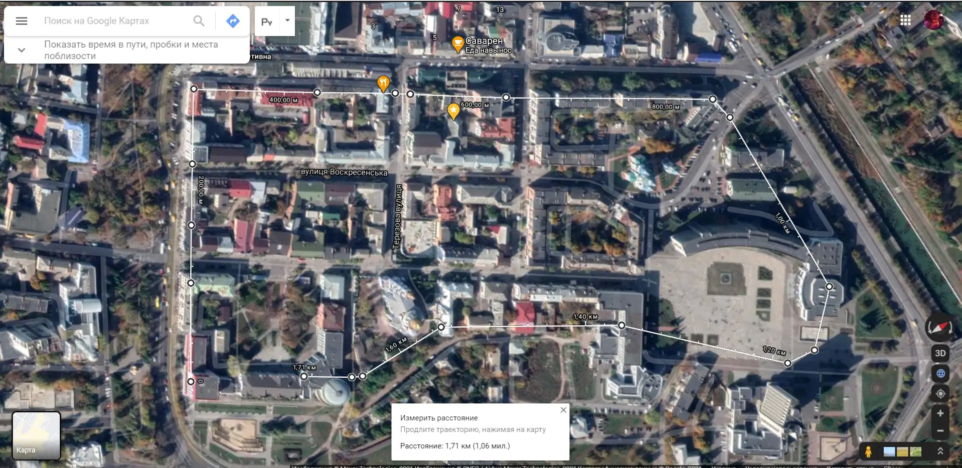 156810842 1145030392640365 1245248361357114399 o