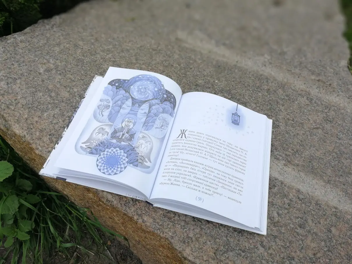 62501152 1305197159633812 8742273998202601472 o