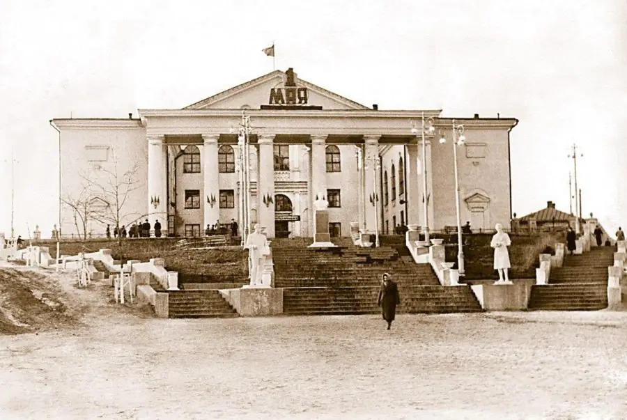 DK Frunze 1 maia 1953 den otkr tyia 2