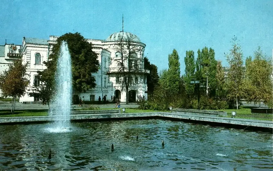 Kraieznavchyy muzey lystivka 1988 r