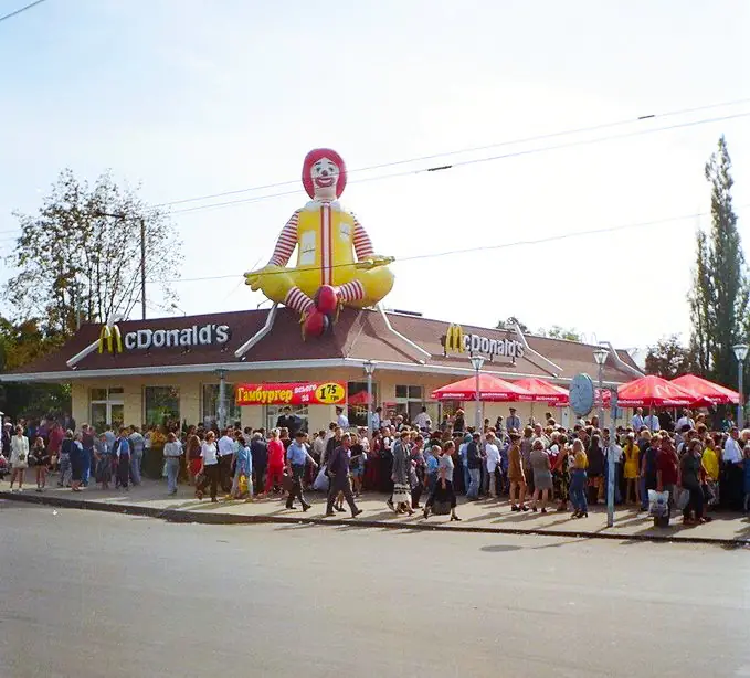 Mkdonalds 11 sentiabria 1999 Otkr tye