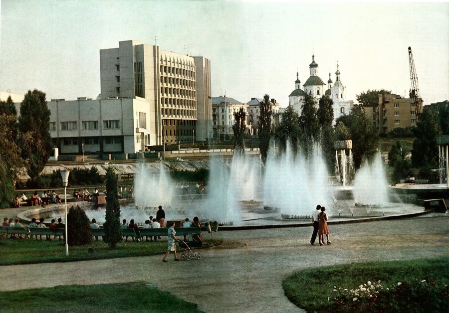 Сквер «Дружба», фонтан, 1985 рік