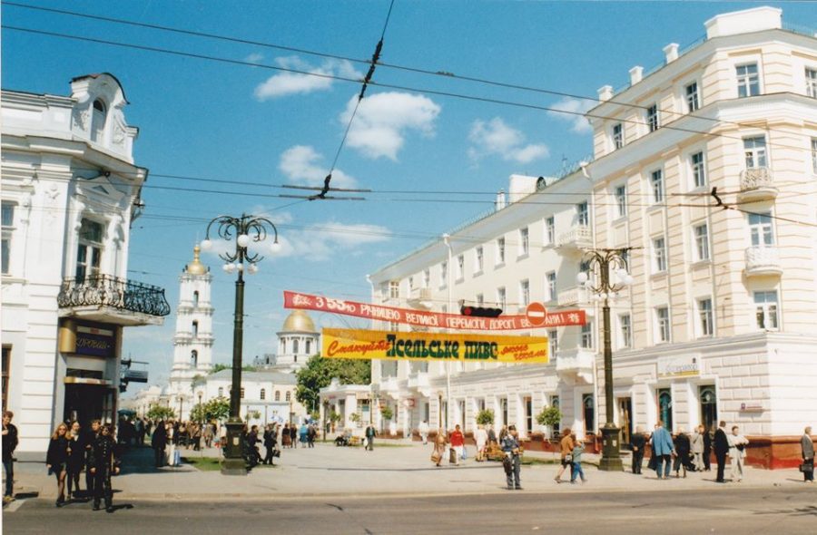 Вулиця Соборна, 2000 рік 