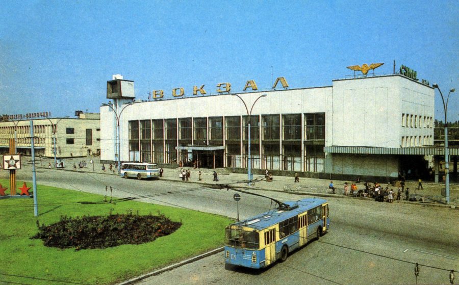 Залізничний вокзал, 1988 рік 