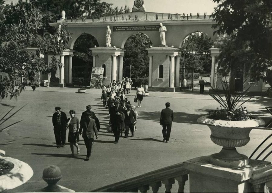 Вхід до міського парку. Фото: з архіву групи «Мої Суми», facebook.com