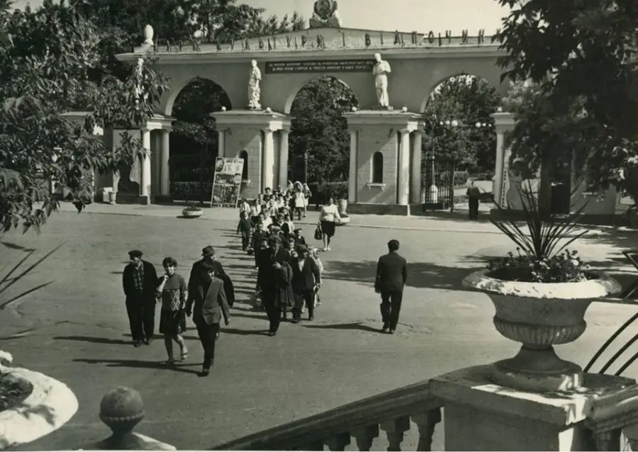 horodskoy Park Vkhod 60 e