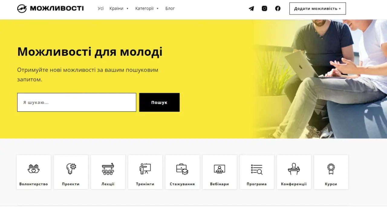 photo 2021 03 05 12 09 10