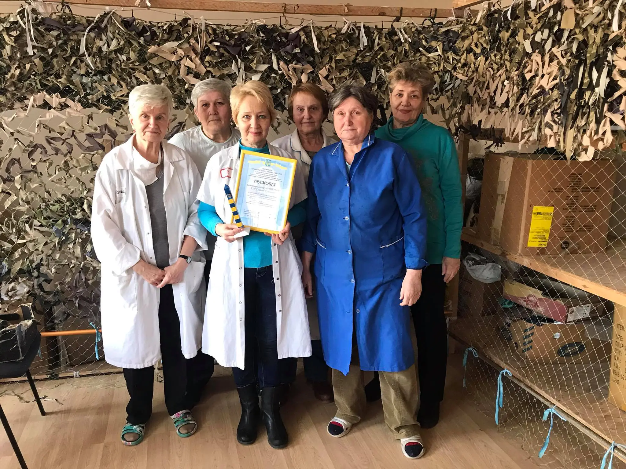 152684473 262562512005213 4905290684510513068 n