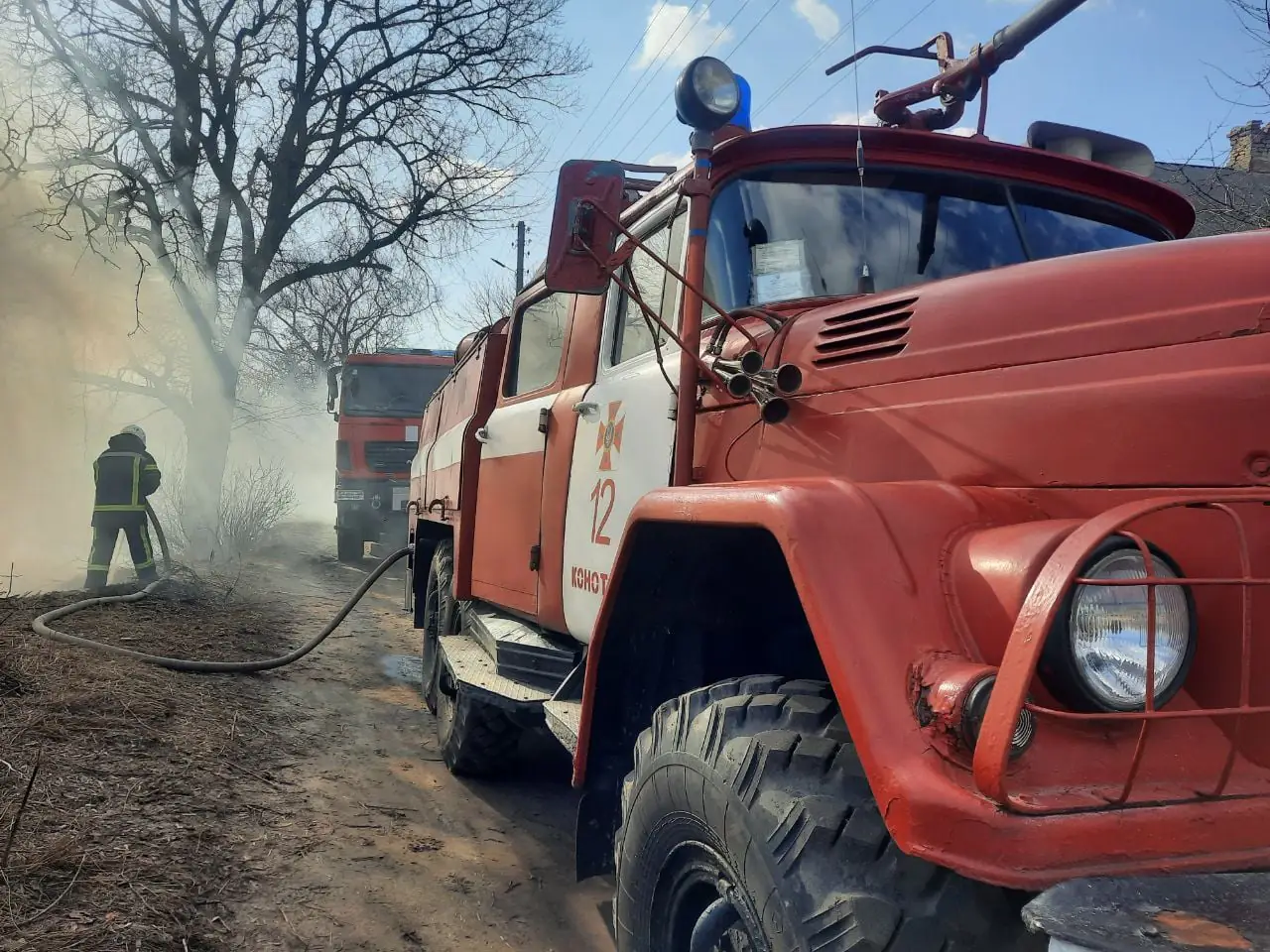 165702211 3350041708430834 732588595047025678 n