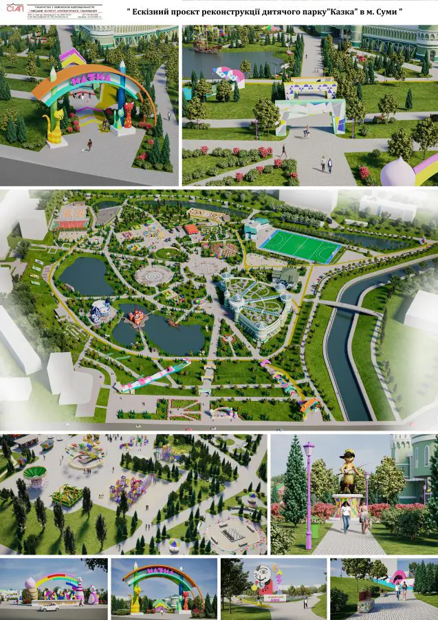 2 5325713662688626553 scaled