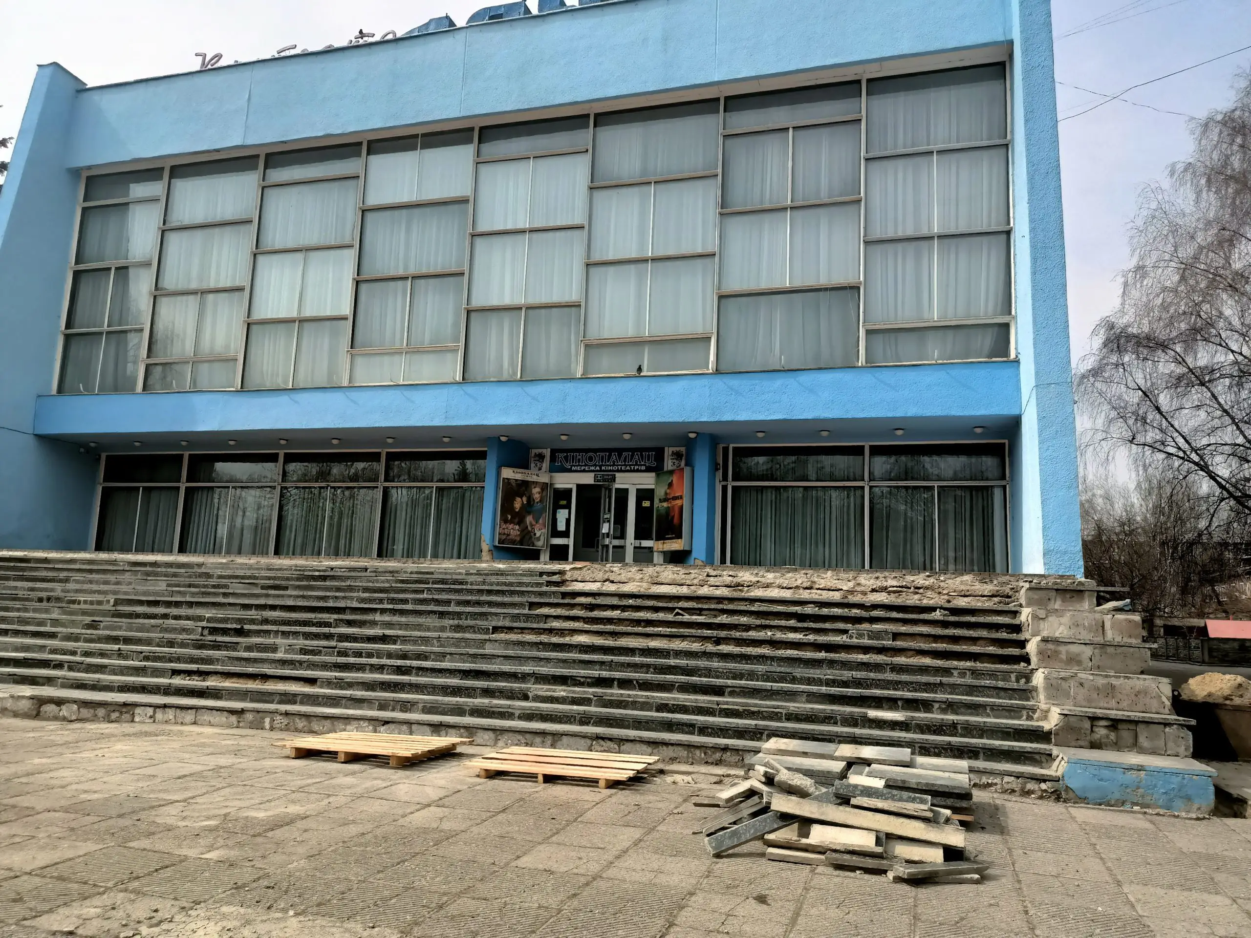 IMG20210412121155 scaled