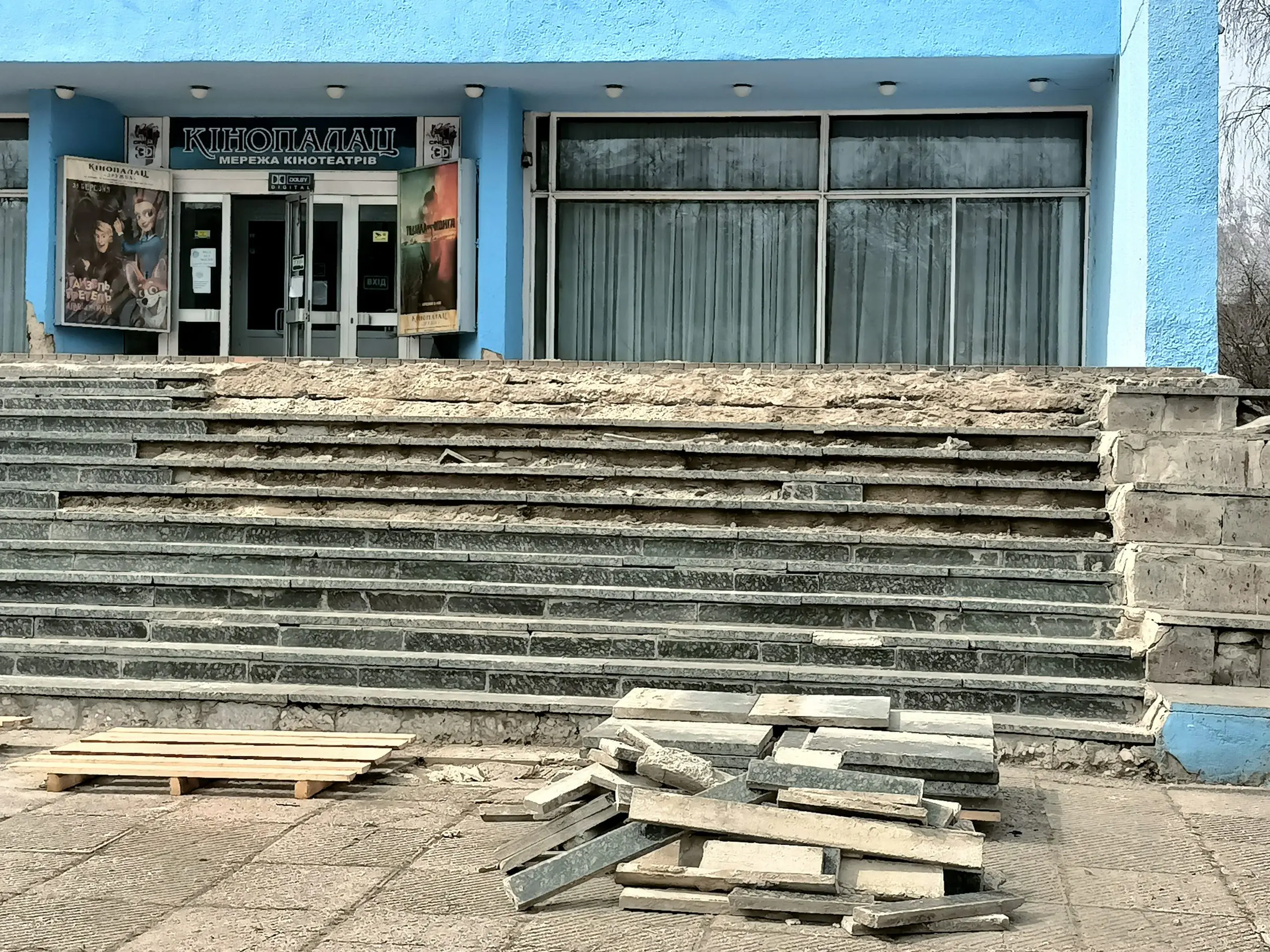 IMG20210412121201 scaled