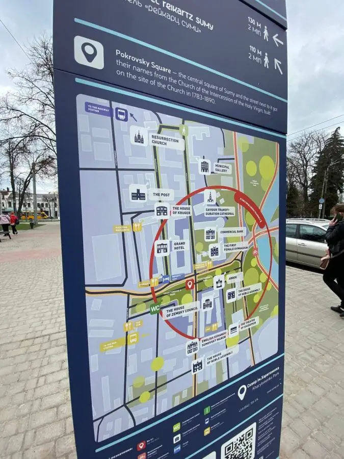 photo 2021 04 14 14 05 43