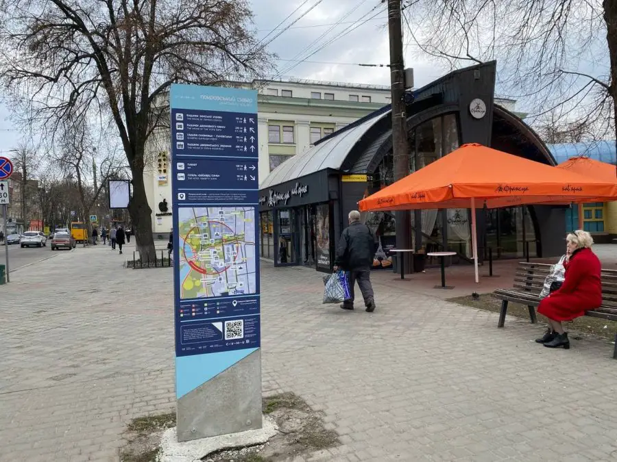 photo 2021 04 14 14 05 58