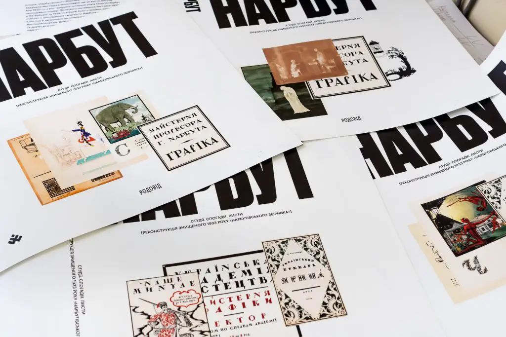 06 obkladynka Narbut Numo Team 1024x683 1