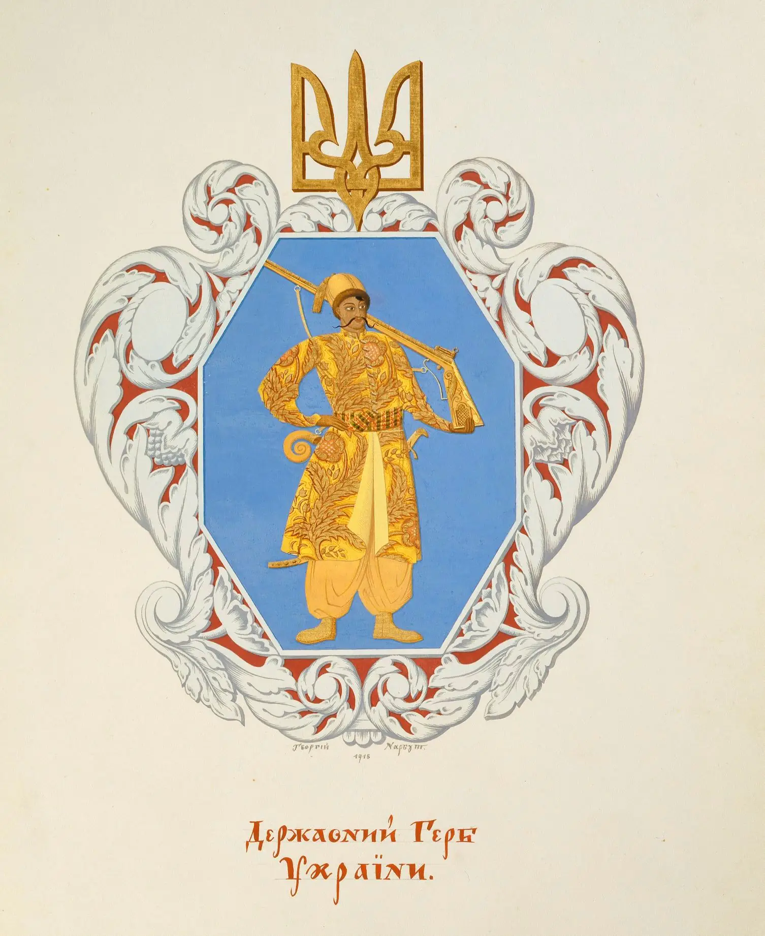 187476480 2525778324396708 3669457049687576979 n