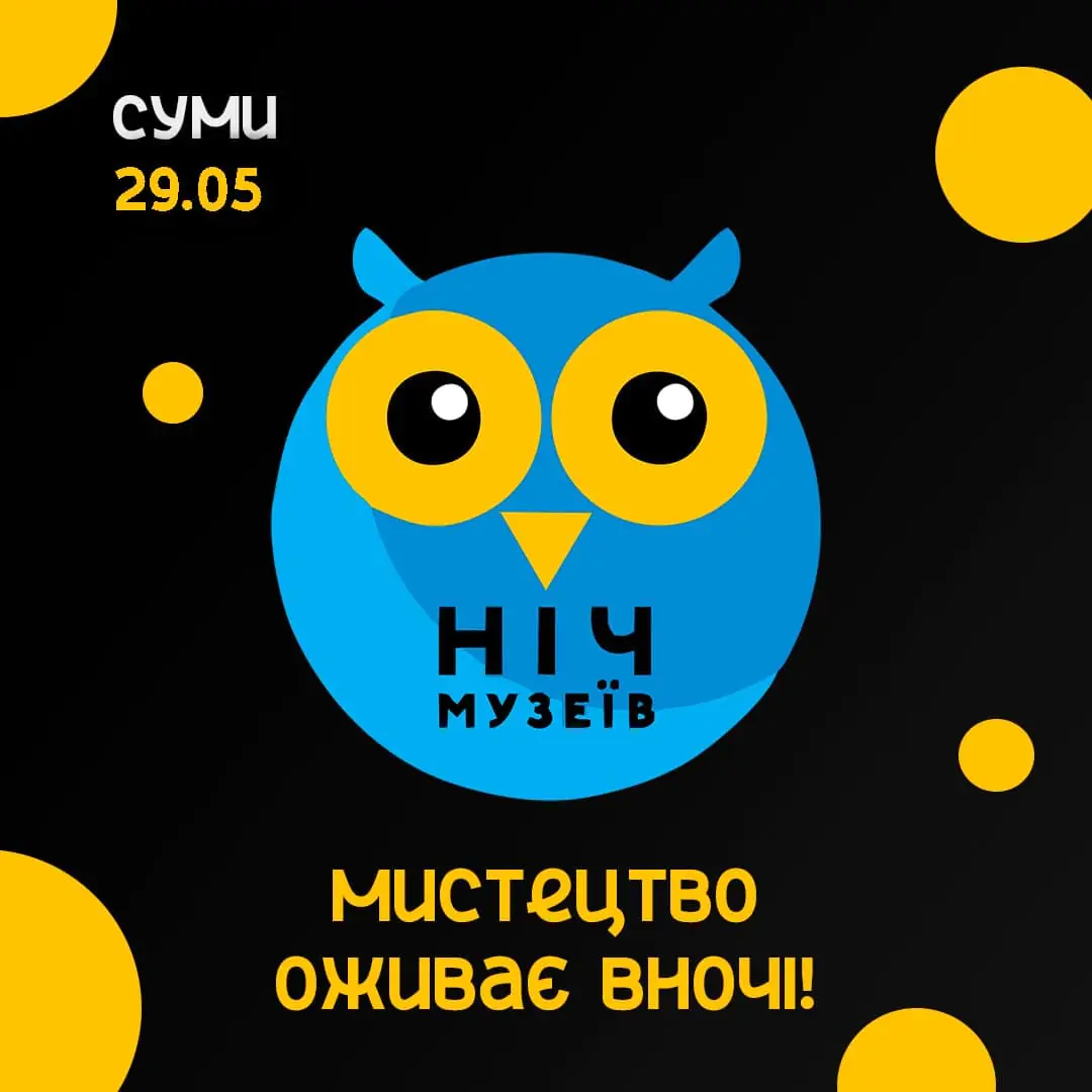 photo 2021 05 26 15 38 56