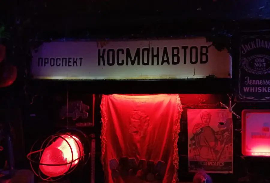 IMG20210527155440 scaled e1622622358520