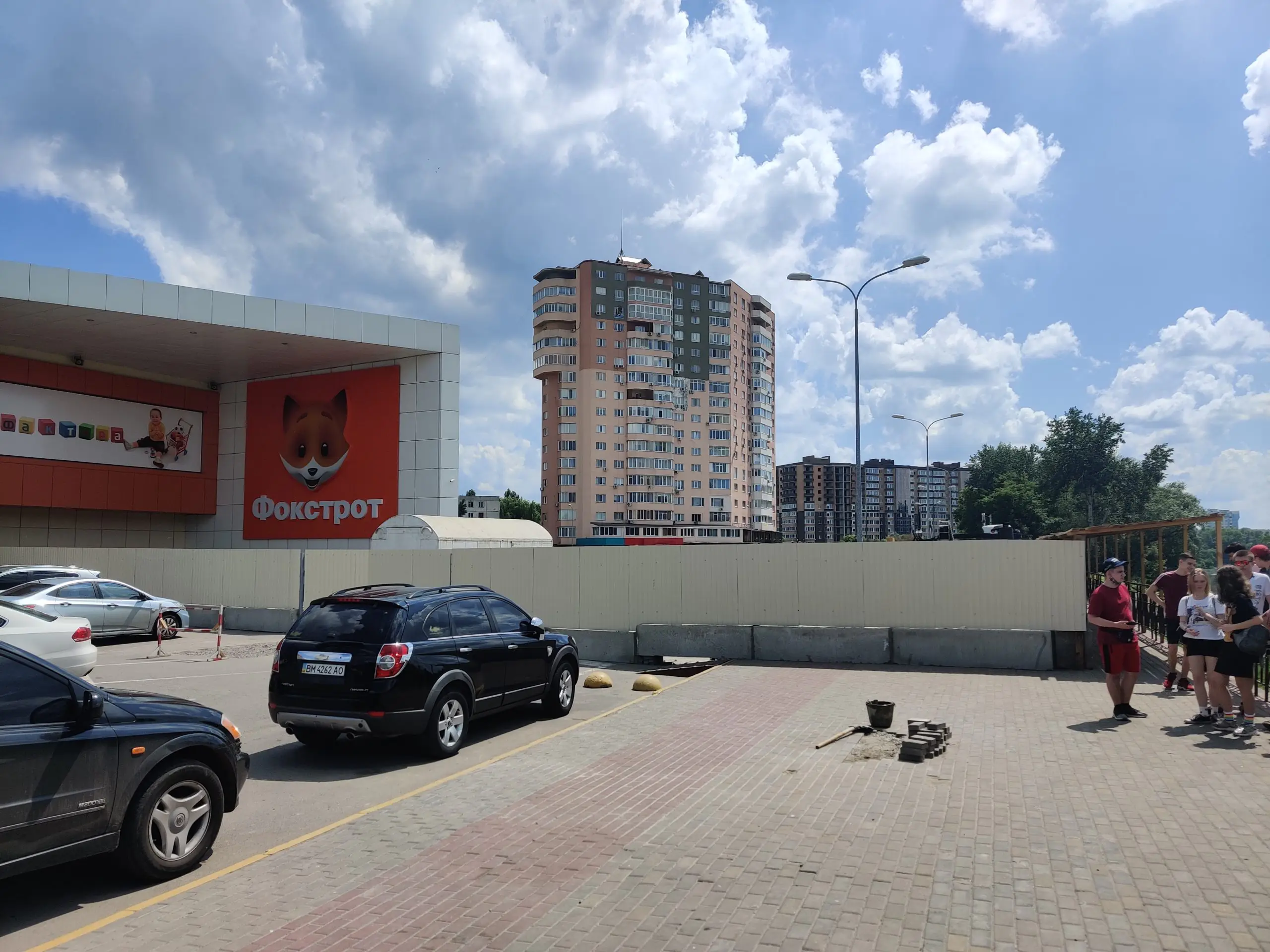 IMG 20210614 131052 scaled