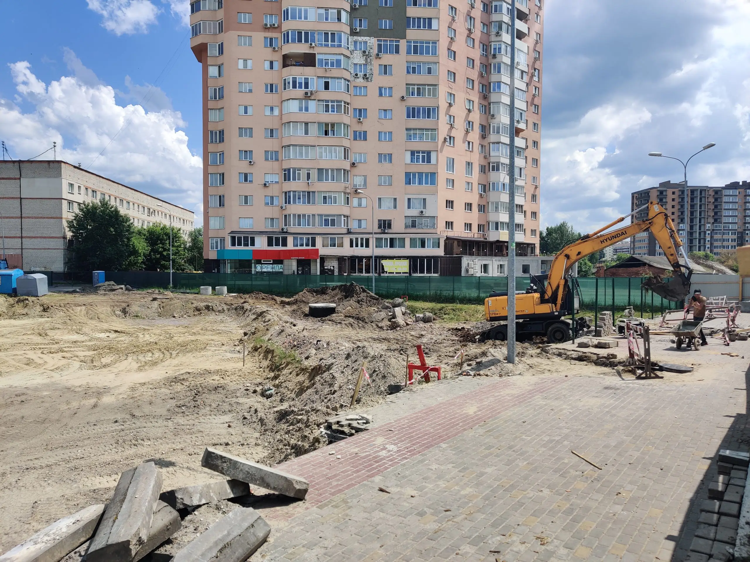 IMG 20210614 131437 scaled