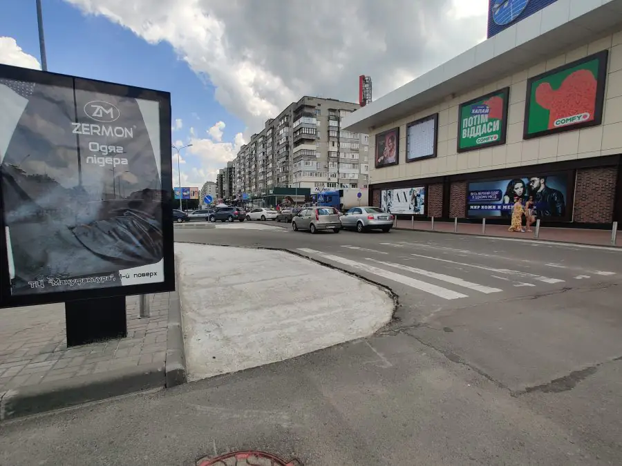 IMG 20210614 131900 1 scaled