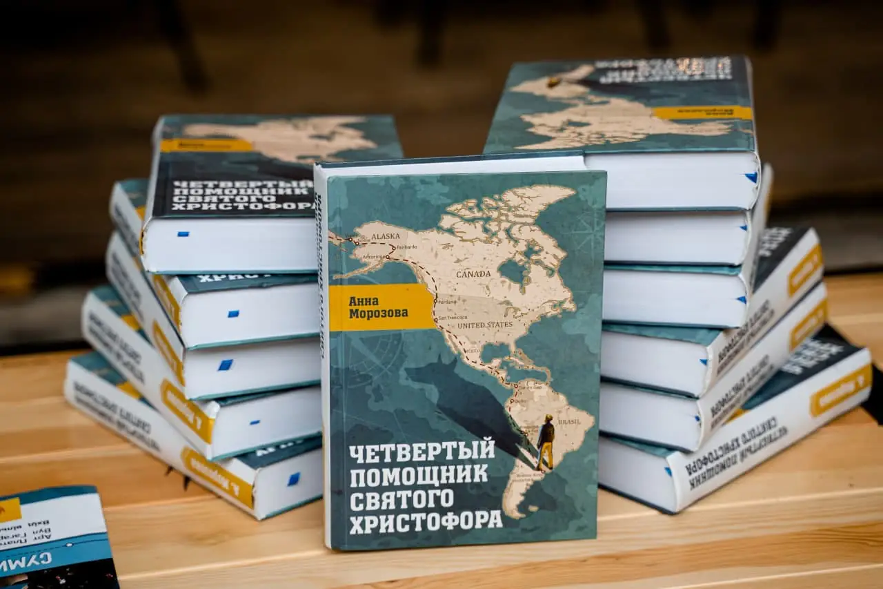 photo 2021 06 23 22 25 26