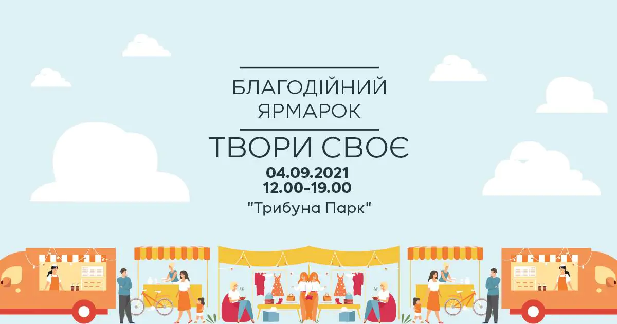 218651771 137558135167077 3258745126844488834 n