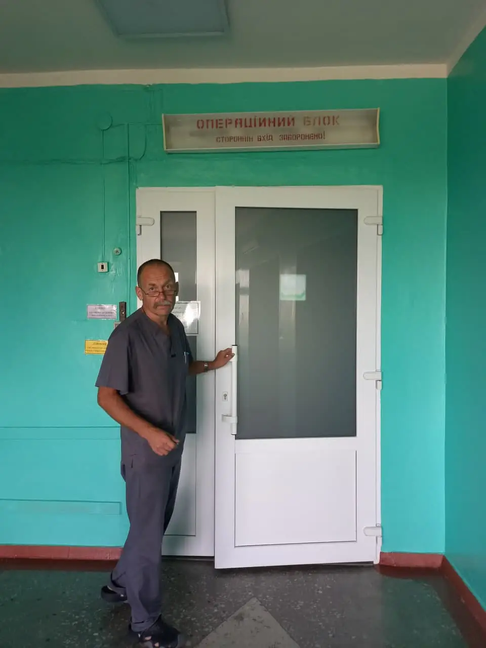 photo 2021 08 13 12 04 17