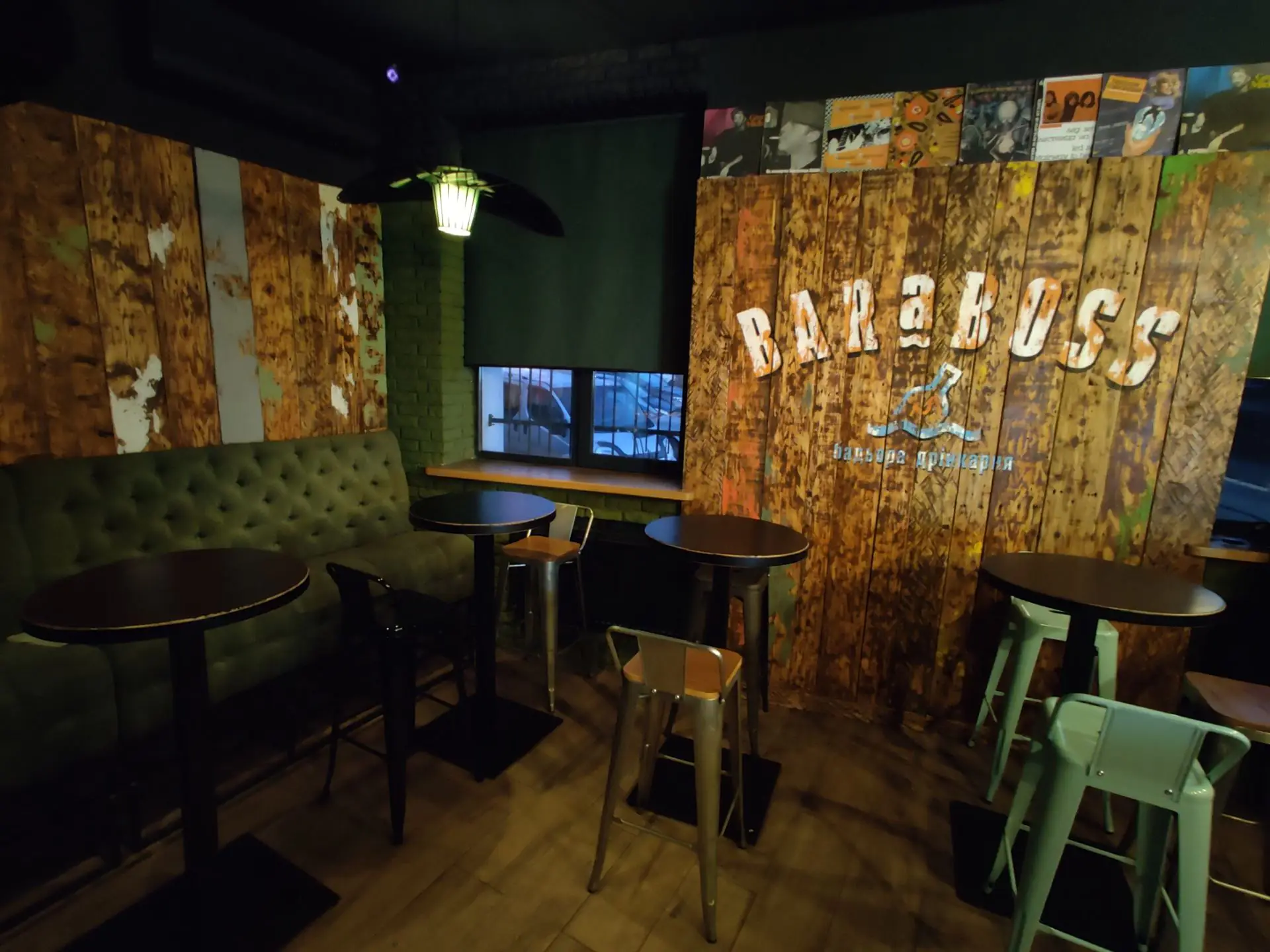 IMG 20191121 161421 scaled 1