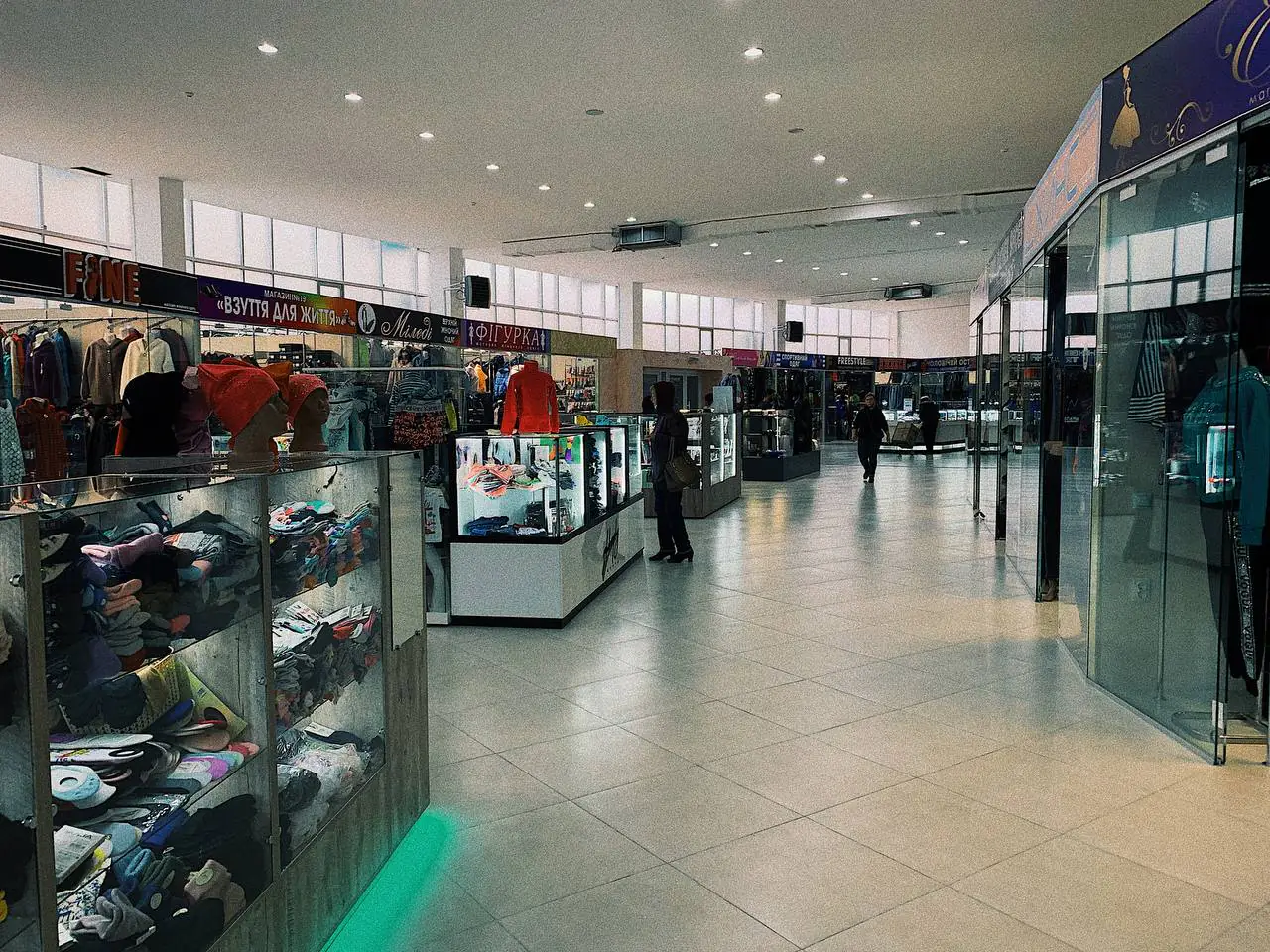 photo5357269814365762826